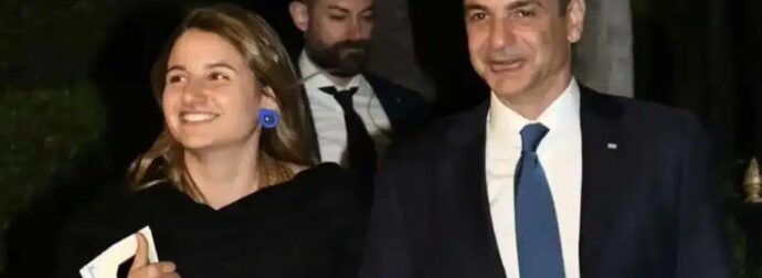 Κυριάκος Μητσοτάκης: Με την κόρη του, Δάφνη εμφανίστηκε στο χθεσινοβραδινό δείπνο με τον Εμανουέλ Μακρόν στο Προεδρικό Μέγαρο