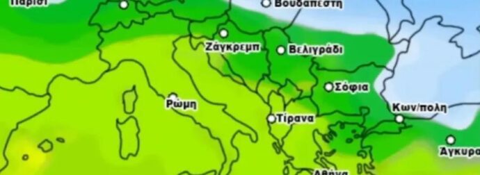 Καιρός: Πώς θα κάνουμε Πρωτομαγιά – Η πρόγνωση Αρναούτογλου