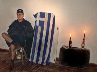 Έρχεται το Ελ Νίνιο – Υψηλές θερμοκρασίες για 3 μήνες, πότε ξεκινούν