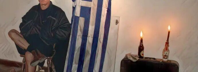 Έρχεται το Ελ Νίνιο – Υψηλές θερμοκρασίες για 3 μήνες, πότε ξεκινούν