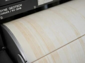 ΕΚΤΑΚΤΟ: ΜΕΓΑΛΟΣ ΣΕΙΣΜΟΣ ΣΤΗ ΧΩΡΑ ΜΑΣ ΤΩΡΑ