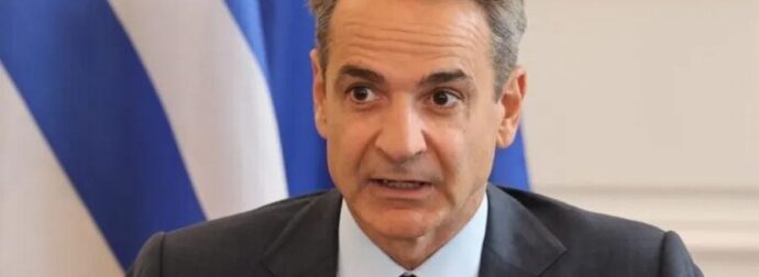 Μητσοτάκης ΤΕΛΟΣ – Δημοσκόπηση δείχνει τα ποσοστά της ΝΔ να γκρεμίζονται