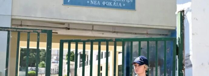 Χαϊδάρι: «Ιατρικό θαύμα» η ανάρρωση της 13χρονης που είχε πέσει από το μπαλκόνι στο σχολείο της