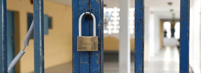 ΕΚΤΑΚΤΗ ΑΝΑΚΟΙΝΩΣΗ: ΚΛΕΙΣΤΑ ΣΧΟΛΕΙΑ ΑΥΡΙΟ