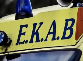 Tραγωδια σήμερα – 13χρονος Kατέληξε μετά από δυστύxnμα με ηλεκτρικό πατίνι