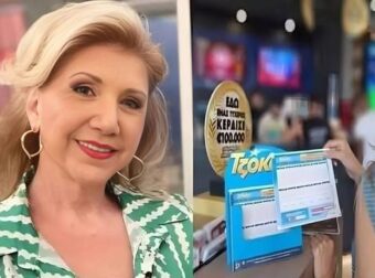 Ξαφνική τύχη και ανατροπές: Τα 3 ζώδια που ευνοούνται περισσότερο τον Μάιο