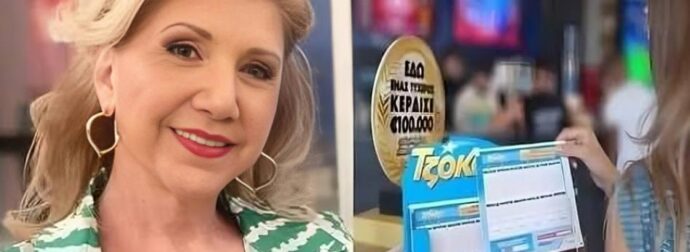 Ξαφνική τύχη και ανατροπές: Τα 3 ζώδια που ευνοούνται περισσότερο τον Μάιο