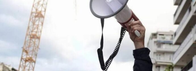 «Παραλύουν» όλα για 24 ώρες – «Μπλόκο» στις μετακινήσεις και όχι μόνο