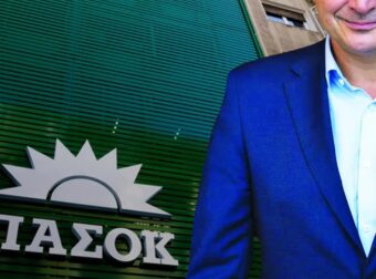 Ραγδαίες πολιτικές εξελίξεις: Μεταγραφή βόμβα πασίγνωστου Έλληνα βουλευτή στο ΠΑΣΟΚ, αλλάζουν οι ισορροπίες