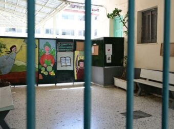 Σοκ σε νηπιαγωγείο της χώρας μας: 5χρονος ακρωτηριάστηκε κατά τη διάρκεια παιχνιδιού