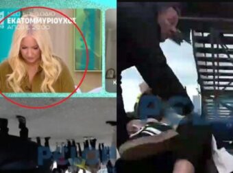 Αφροδίτη Γραμμέλη: «Πάγωσε» στον αέρα της εκπομπής – Η τραυματίας στον Άραξο είναι ξαδέρφη της