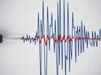 Σεισμός τώρα: Νέα δόνηση – Έγινε ιδιαίτερη αισθητή