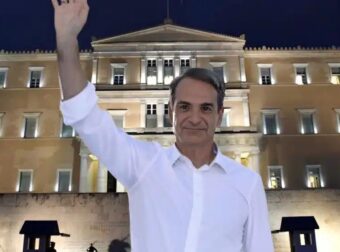 Δημοσκόπηση Marc: Στο 32,2% η ΝΔ στην εκτίμηση ψήφου έναντι 13,5% του ΠΑΣΟΚ, μόνιμη «πληγή» η ακρίβεια