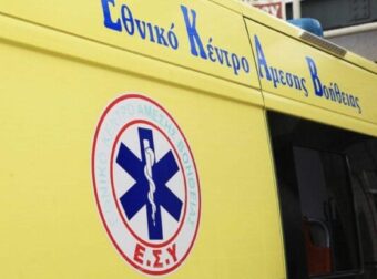 Μόλις ανακοινώθηκε – Δυστυχώς δεν τα κατάφερε