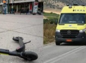 Λίγες ημέρες μετά τον χαμό του Κωνσταντίνου: Στο νοσοκομείο 2 παιδιά ύστερα από ατυχήματα με πατίνια – Νοσηλεύονται σε σοβαρή κατάσταση