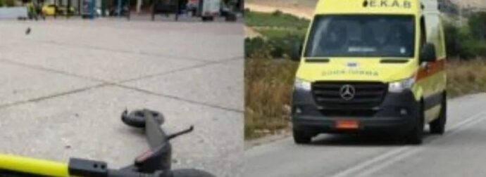 Λίγες ημέρες μετά τον χαμό του Κωνσταντίνου: Στο νοσοκομείο 2 παιδιά ύστερα από ατυχήματα με πατίνια – Νοσηλεύονται σε σοβαρή κατάσταση