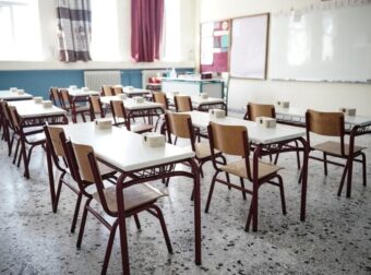 ΜΟΛΙΣ ΑΝΑΚΟΙΝΩΘΗΚΕ: ΚΛΕΙΣΤΑ ΣΧΟΛΕΙΑ ΑΥΡΙΟ 5/5