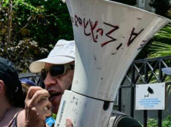 Ανακοινώθηκε πανελλαδική απεργία – Ποια μέρα μπαίνει «λουκέτο» σε όλη τη χώρα