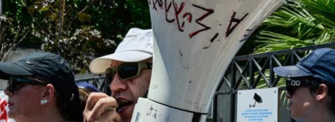Ανακοινώθηκε πανελλαδική απεργία – Ποια μέρα μπαίνει «λουκέτο» σε όλη τη χώρα