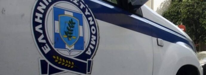 ΜΑΘΕΥΤΗΚΕ: ΓΙ ΑΥΤΟ ΑΥΤΟΚΤΟΝΗΣΕ Ο ΑΣΤΥΝΟΜΙΚΟΣ ΜΕΣΑ ΣΤΟ ΤΜΗΜΑ – ΕΜΑΘΕ ΟΤΙ ΤΟΝ…