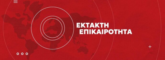ΕΚΤΑΚΤΟ – Δολοφονία: Εκτέλεσε τον οδηγό που θεωρούσε υπαίτιο για το θάνατο του γιου του