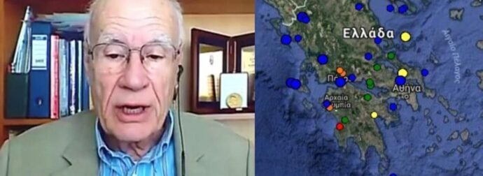 «Καμπανάκι» από Γεράσιμο Παπαδόπουλο: «Έχει ξεκινήσει η αντίστροφη μέτρηση για μεγάλο σεισμό…» – Για ποια περιοχή προειδοποιεί ο σεισμολόγος