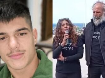 Ηράκλειο: Ο 21χρονος ζούσε με τον φόβο πριν τη δολοφονία, είχε πάει 4 φορές… – Συνελήφθη και η σύζυγος του 54χρονου