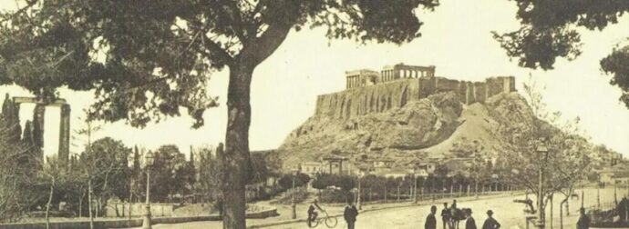 Ελάχιστοι το γνωρίζουν: Πως λεγόταν η Αθήνα πριν ονομαστεί Αθήνα;