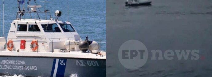 ΕΚΤΑΚΤΟ ΤΩΡΑ: ΒΥΘΙΖΕΤΑΙ ΠΛΟΙΟ ΑΝΟΙΚΤΑ ΤΗΣ ΑΝΔΡΟΥ – ΔΥΣΤΥΧΩΣ ΕΧΟΥΜΕ…