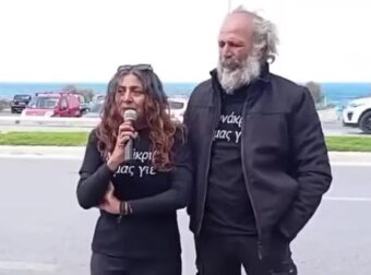 «Έκανα αυτό που έπρεπε»: Αμετανόητος ο δολοφόνος του 21χρονου στο Ηράκλειο