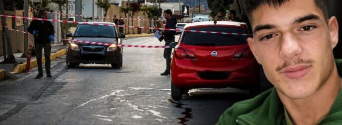 Κρήτη: Το χρονικό της δολοφονίας – «Ήρθαμε Τετ-α-τετ πριν πυροβολήσει», λέει η αδελφή του 21χρονου