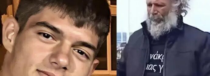 Φρίκη και αποτροπιασμός! Τι φώναζε η γυναίκα του 54χρονου την ώρα που εκείνος γάζωνε τον 21χρονο