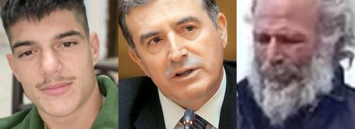 «Αφήστε τον ελεύθερο»: Σάλος με την ανακοίνωση του Χρυσοχοΐδη