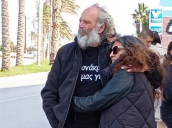 ΕΚΤΑΚΤΟ ΓΙΑ ΚΡΗΤΗ: ΣΤΗΝ ΦΥΛΑΚΗ Ο 54ΧΡΟΝΟΣ ΔΟΛΟΦΟΝΟΣ ΚΑΙ Η ΣΥΖΥΓΟΣ ΤΟΥ