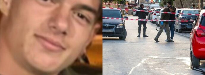 ΟΧΙ ΠΑΝΑΓΙΑ ΜΟΥ: ΜΟΛΙΣ ΜΑΘΕΥΤΗΚΕ ΓΙΑ ΤΗΝ ΣΥΝΤΡΟΦΟ ΤΟΥ 21ΧΡΟΝΟΥ ΝΙΚΗΤΑ – ΔΥΣΤΥΧΩΣ…
