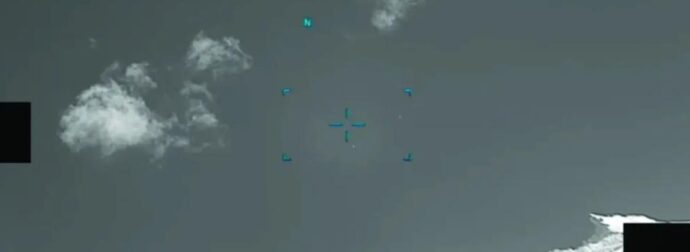 UFO και στην Ελλάδα είδαν Αμερικανοί πιλότοι – Δεκάδες αρχεία στη δημοσιότητα, βίντεο και φωτογραφίες