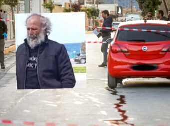 ΕΚΤΑΚΤΟ: ΤΙ ΖΗΤΗΣΕ Η ΓΥΝΑΙΚΑ ΤΟΥ 54ΧΡΟΝΟΥ ΔΟΛΟΦΟΝΟΥ ΝΑ ΤΗΣ ΦΕΡΟΥΝ ΣΤΗ ΦΥΛΑΚΗ