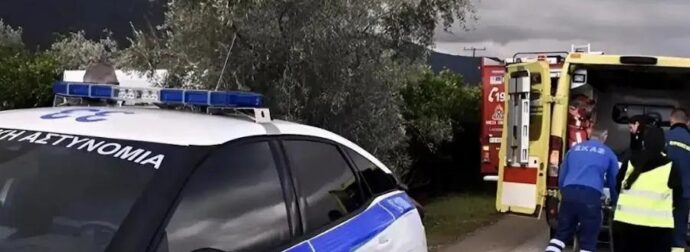 Ηράκλειο: Πέταξε την σύζυγό του από το αμάξι μπροστά στα 3 ανήλικα παιδιά του
