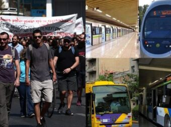 ΠΑΡΑΛΥΕΙ Η ΧΩΡΑ: ΕΡΧΕΤΑΙ ΠΑΝΕΛΛΑΔΙΚΗ ΑΠΕΡΓΙΑ – ΔΕΝ ΘΑ ΚΙΝΕΙΤΑΙ ΤΙΠΟΤΑ