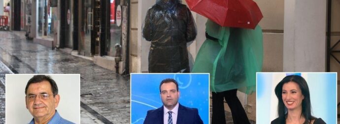 Καιρός-σοκ: Από 33άρια σε βροχές και καταιγίδες μέσα σε λίγες ώρες! Τι έρχεται από Τετάρτη σύμφωνα με Κολυδά, Μαρουσάκη, Τυράσκη