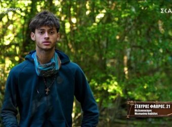 Survivor Ατύχημα: Μολις εγινε γνωστο για τον Σταύρο Φλώρο