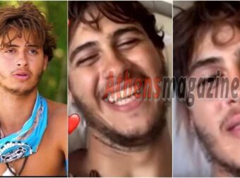ΣΥΓΚΛΟΝΙΖΕΙ Η ΠΡΩΤΗ ΦΩΤΟ ΤΟΥ ΣΤΑΥΡΟΥ ΦΛΩΡΟΥ ΜΕΣΑ ΑΠΟ ΤΗΝ ΕΝΤΑΤΙΚΗ