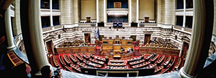 «Έσκασε βόμβα» στη Βουλή: Μόλις παραιτήθηκε κορυφαίος βουλευτής – Σοκ, κανείς δεν το περίμενε