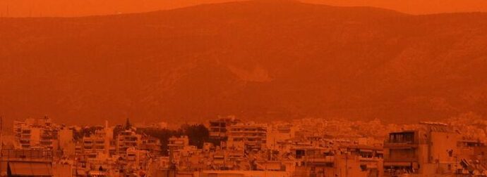 Επιστρέφει η αφρικανική σκόνη το Σαββατοκύριακο: Συναγερμός για αποπνικτική ατμόσφαιρα
