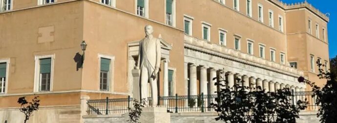 Δέκα πρώην βουλευτές και στελέχη της ΝΔ καλούν σε δημιουργία νέου κόμματος – Ποιοι υπογράφουν