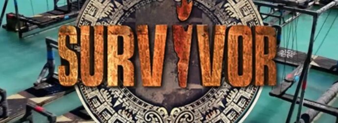 ΡΑΓΔΑΙΑ ΕΞΕΛΙΞΗ ΜΕ ΤΟ SURVIVOR – ΠΗΡΕ ΤΗΝ ΑΠΟΦΑΣΗ Η ΠΑΡΑΓΩΓΗ – ΑΥΤΟ ΘΑ ΕΙΝΑΙ ΤΟ ΜΕΛΛΟΝ ΤΟΥ ΠΑΙΧΝΙΔΙΟΥ