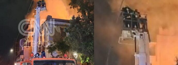 Μεγάλη πυρκαγιά στο κέντρο της Αθήνας – EΙΚΟΝΕΣ ΤΡΟΜΟΥ ΠΟΥ ΘΥΜΗΖΟΥΝ ΑΠΟΚΑΛΥΨΗ