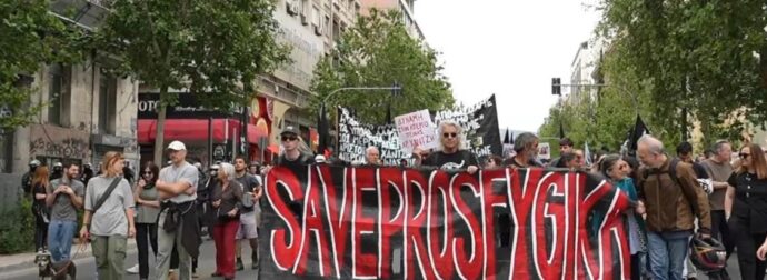 ΣΥΝΑΓΕΡΜΟΣ ΤΩΡΑ ΣΤΟ ΚΕΝΤΡΟ ΤΗΣ ΑΘΗΝΑΣ: ΕΚΤΑΚΤΗ ΠΡΟΕΙΔΟΠΟΙΗΣΗ “Να παραμείνουν όλοι οι κάτοικοι στα σπίτια τους”