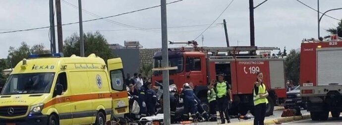 ΜΕΓΑΛΗ ΤΡΑΓΩΔΙΑ ΤΩΡΑ ΣΤΗΝ ΕΛΛΑΔΑ – ΕΧΟΥΜΕ ΝΕΚΡΟΥΣ