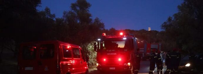 ΚΟΚΚΙΝΟΣ ΣΥΝΑΓΕΡΜΟΣ ΣΤΗΝ ΕΥΒΟΙΑ